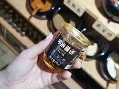 -独食火锅·半米屋台(望平街店)
