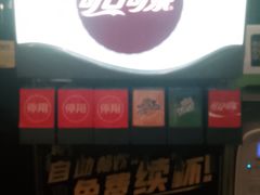 -魏家凉皮(十里河店)