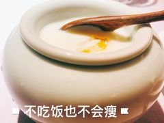 贵妃山药酪-掌柜的店·河南菜(世茂店)