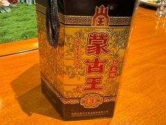 -蒙古大营·蒙古演绎餐厅(赛马场店)