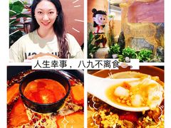 -三江两海老火锅(北京首店)
