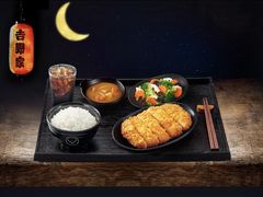 -吉野家(上海美罗城店)