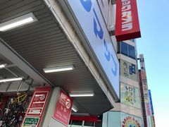 -Bic Camera (难波店)