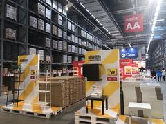 -宜家家居(西安未央商场店)