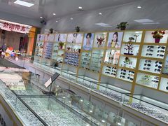 -康明眼镜(平海店)