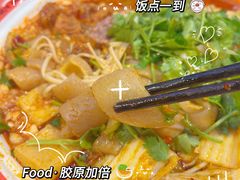 -文立新麻辣烫(合生汇21街区店)