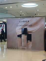 -丝芙兰Sephora