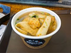 -古来思鱼饼