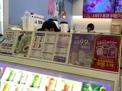 -一只酸奶牛(春熙路店)