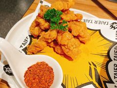 -太二酸菜鱼(金沙印象城店)