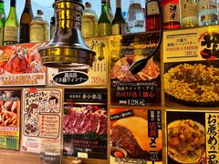 -AJIYA炭火烧肉(徐汇正大乐城店)