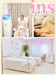 点击看大图 -宝馨月月子中心(友谊医院店)