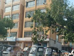 -东海金街市场