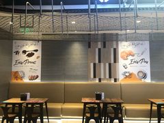 大堂-盒马鲜生(悠方店)