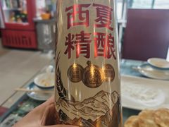 -国强手抓(西夏区店)