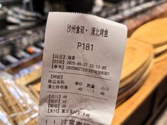 -沙州食驿·非遗小吃夜市