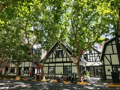 -一尺花园(安和花园店)