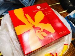 -Bengawan Solo(Changi Airport Terminal 2)