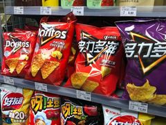 -便利蜂(新中关购物中心B1层店)