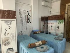-董家老铺
