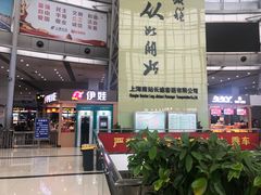 -上海长途客运南站