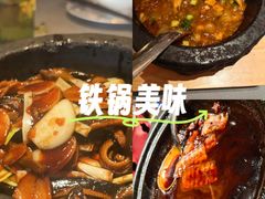 -阿庄新豫菜(通泰路店)