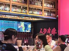 -牛啤堂精酿啤酒餐吧(五棵松华熙店)