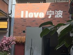 -涌煲记·蟹煲·砂锅海鲜·煲出宁波味(天一旗舰店)