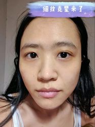 -广东韩妃整形外科医院