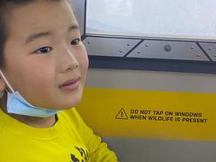 -珠海横琴国家地理探险家中心(创新方)