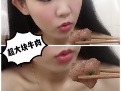 -蒋六十八梯眼镜面(渝中店)