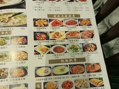 菜单-自己人(九码头店)
