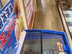 -味多美蛋糕(古城店)