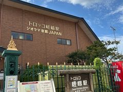 -岚山嵯峨野观光小火车