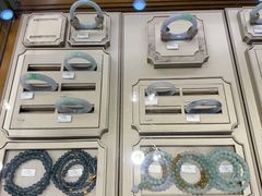 -品真阁华夏典当行(四通桥店)