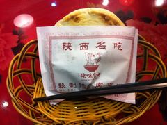 肉夹馍-陕味食族油泼面(工商大学店)