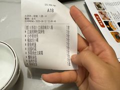 -美罗百货(观前店)