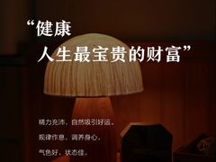 -郑州美盛喜来登大酒店