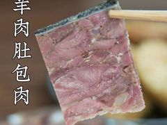 -姚记肚包肉(牛街春风社区店)