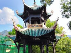 -白帝城·瞿塘峡景区