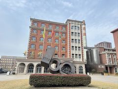 -青岛啤酒博物馆