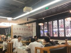 大堂-名善山珍·野生菌汤锅(文殊院店)