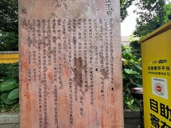-桂林独秀峰王城景区