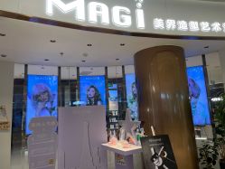 -MAGI美界造型