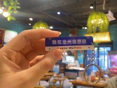 -0317火锅鸡·清真(正达店)