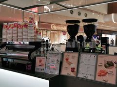 -Seesaw Coffee(上海虹桥天地店)