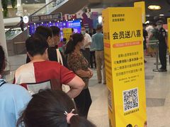 -宜家·瑞典风味餐厅(无锡店)