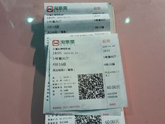 -左岸国际电影城(泉汇购物广场店)