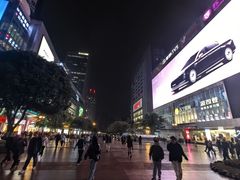 -观音桥步行街