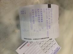 iphone_upload_pic-星巴克(金华义乌颐和店)